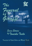 The Funeral Of A Giraffe