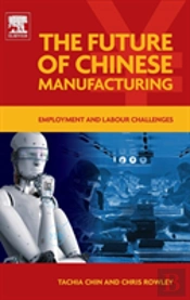 The Future Of Chinese Manufacturing