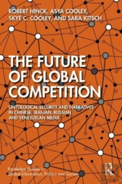 The Future Of Global Competition