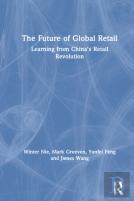 The Future Of Global Retail