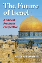 The Future Of Israel