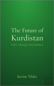 The Future Of Kurdistan