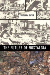 The Future Of Nostalgia