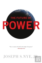 The Future Of Power