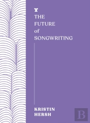 The Future Of Songwriting