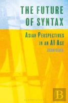 The Future Of Syntax