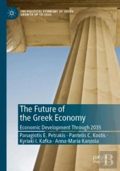 The Future Of The Greek Economy