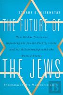 The Future Of The Jews