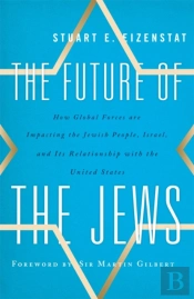 The Future Of The Jews
