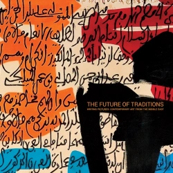 Bertrand.pt - The Future Of Traditions