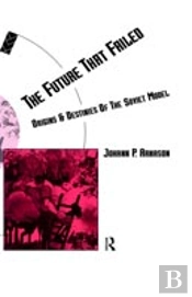 The Future That Failed