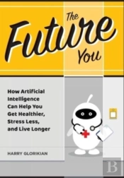 The Future You