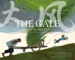 Bertrand.pt - The Gale