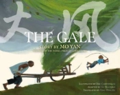 The Gale