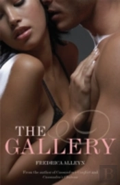The Gallery