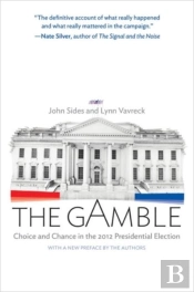 The Gamble