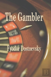 The Gambler