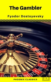 The Gambler (Phoenix Classics)