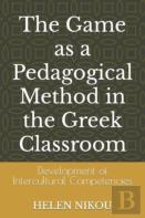 The Game As A Pedagogical Method In The Greek Classroom