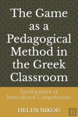 Bertrand.pt - The Game As A Pedagogical Method In The Greek Classroom