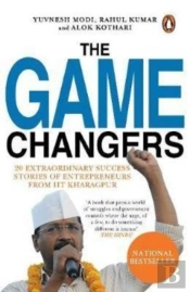 The Game Changers