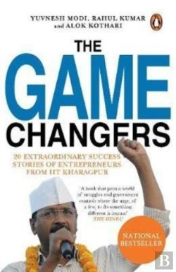 Bertrand.pt - The Game Changers