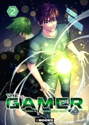 The Gamer T02