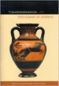 The Games At Athens