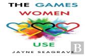 The Games Women Use