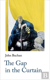 The Gap In The Curtain