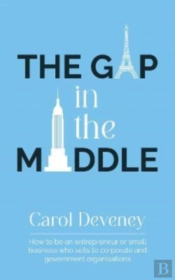 Bertrand.pt - The Gap In The Middle