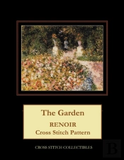 The Garden
