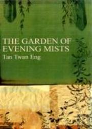 The Garden Of Evening Mists