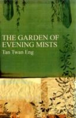Bertrand.pt - The Garden Of Evening Mists