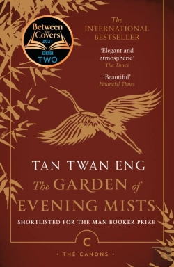 Bertrand.pt - The Garden Of Evening Mists