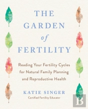 The Garden Of Fertility
