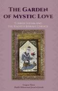 The Garden Of Mystic Love