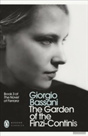 The Garden Of The Finzi-Continis