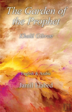Bertrand.pt - The Garden Of The Prophet: Bilingual, En