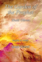 The Garden Of The Prophet: Bilingual, En