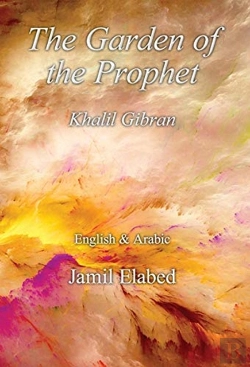 Bertrand.pt - The Garden Of The Prophet: Bilingual, En
