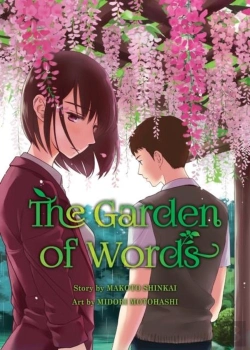 Bertrand.pt - The Garden Of Words