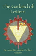 The Garland Of Letters