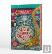 The Gate, The Girl, And The Dragon (Deluxe Limited Edition)