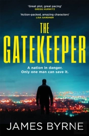 The Gatekeeper