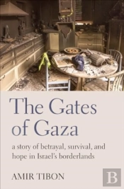 The Gates Of Gaza