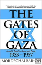 The Gates Of Gaza