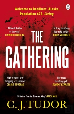 Bertrand.pt - The Gathering