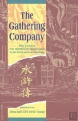 Bertrand.pt - The Gathering Company