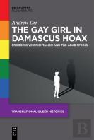 The Gay Girl In Damascus Hoax